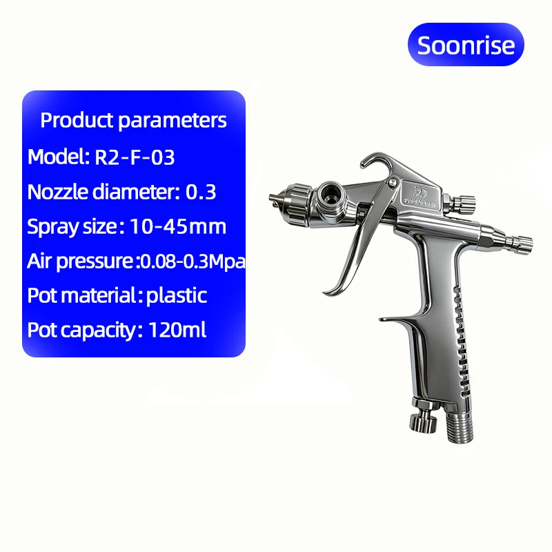 R2-F small spray gun pneumatic paint spray gun furniture leather touch up repair spray gun tool fan-shaped atomization
R2-F small spray gun pneumatic paint spray gun furniture leather touch up repair spray gun tool fan-shaped atomization