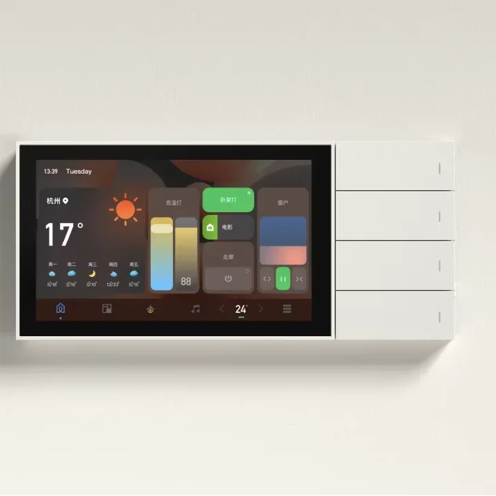 Nature 7 Wall Tablet Smart Home Electric Dimmer Switch Control Panel 220V with Remote Control Wireless Smart Home Solution
Nature 7 Wall Tablet Smart Home Electric Dimmer Switch Control Panel 220V with Remote Control Wireless Smart Home Solution