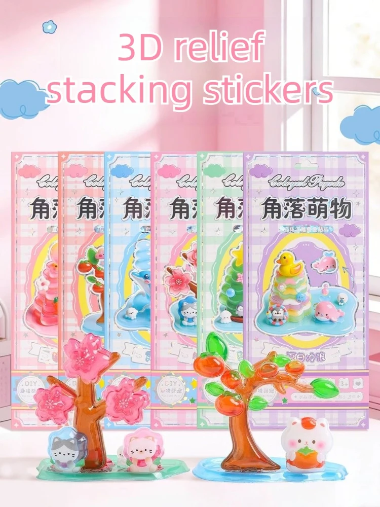 50 Styles 3D Crystal Stickers Children's Toys Exchange Stickers Cute Relief Stickers Office School Supplies Stationery Sticker
50 Styles 3D Crystal Stickers Children's Toys Exchange Stickers Cute Relief Stickers Office School Supplies Stationery Sticker