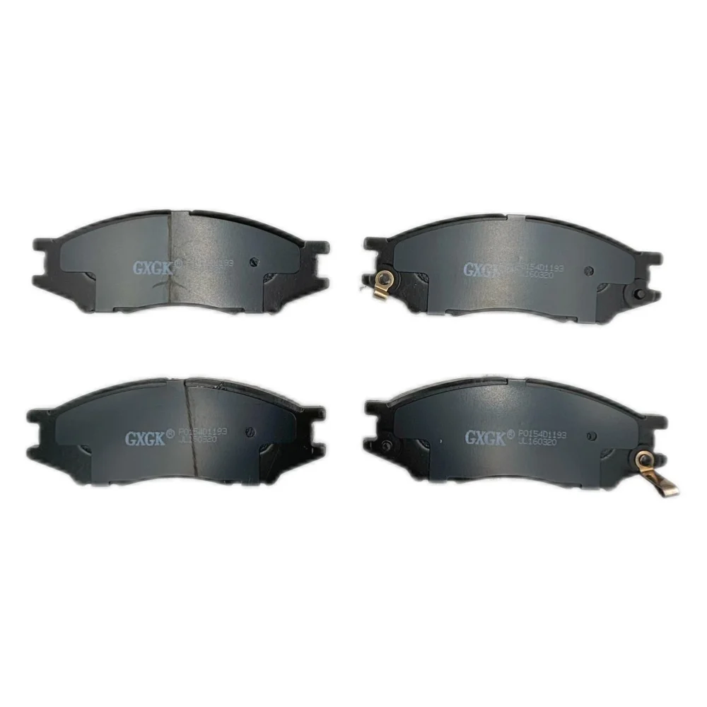 Front Disc Brake Pads D1193 For NISSAN SUNNY B15 2.0L 2003-2007 metal material Car Accessories
Front Disc Brake Pads D1193 For NISSAN SUNNY B15 2.0L 2003-2007 metal material Car Accessories