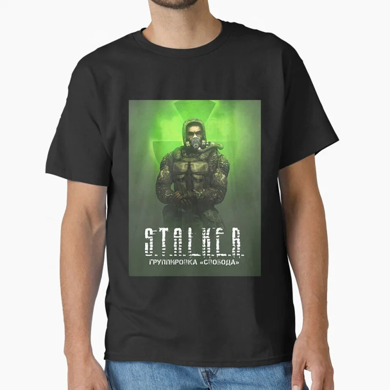 S.T.A.L.K.E.R. 2 Heart of Chornobyl 0813# Stalker Video game Pripyat Exclusion Zone Gift T shirt for men Large size Tops S-6XL
S.T.A.L.K.E.R. 2 Heart of Chornobyl 0813# Stalker Video game Pripyat Exclusion Zone Gift T shirt for men Large size Tops S-6XL