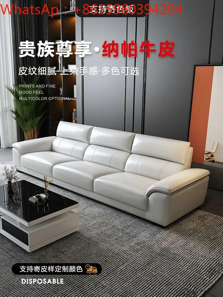 Кожаный диван в итальянском стиле, размер, современный простой высококачественный диван из воловьей кожи для гостиной, комбинированный диван, мебель для гостиной
Кожаный диван в итальянском стиле, размер, современный простой высококачественный диван из воловьей кожи для гостиной, комбинированный диван, мебель для гостиной
