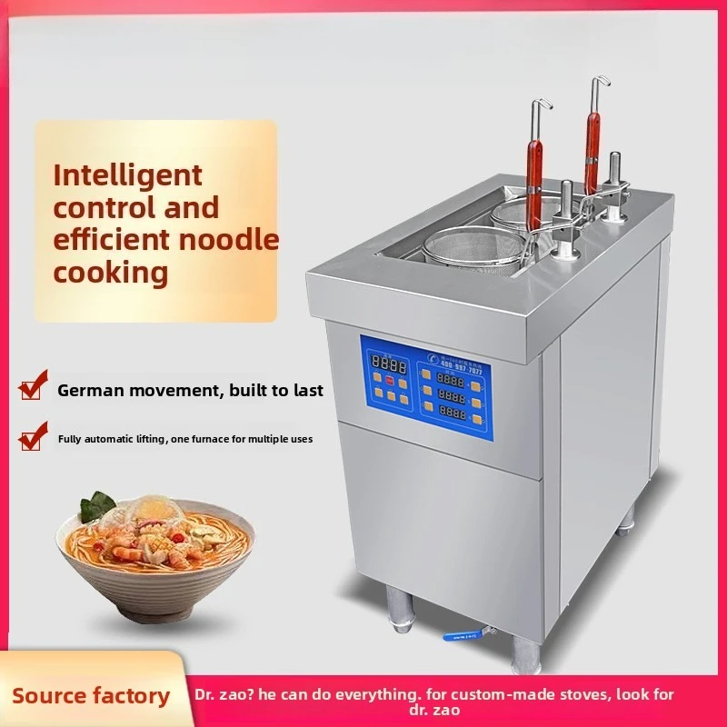 Автоматическая подъемная плита для приготовления лапши, электрическая машина для приготовления лапши с двумя отверстиями и двойным управлением, коммерческая машина для приготовления лапши
Автоматическая подъемная плита для приготовления лапши, электрическая машина для приготовления лапши с двумя отверстиями и двойным управлением, коммерческая машина для приготовления лапши