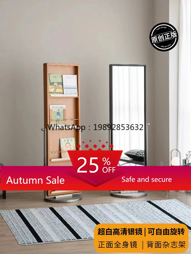 LYY Floor Full-Length Mirror Stainless Steel Movable Solid Wood Rotatable Bedroom Dressing Mirror
LYY Floor Full-Length Mirror Stainless Steel Movable Solid Wood Rotatable Bedroom Dressing Mirror