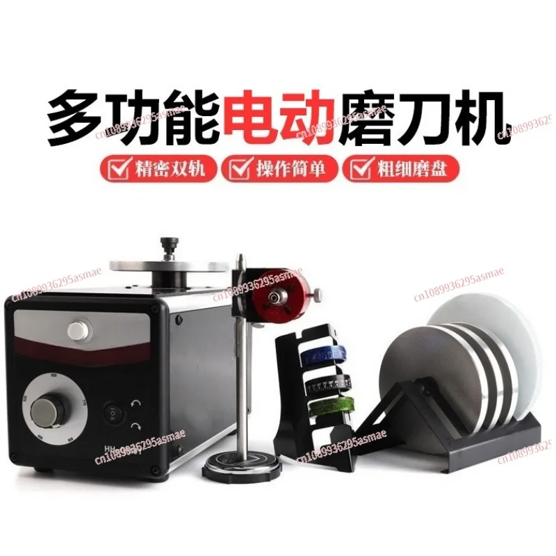 Variable Speed Jewelry Sharpener - Bidirectional Rotation Carving Knife Sharpener with Tip Angle Base Adjustable Speed Grinder
Variable Speed Jewelry Sharpener - Bidirectional Rotation Carving Knife Sharpener with Tip Angle Base Adjustable Speed Grinder