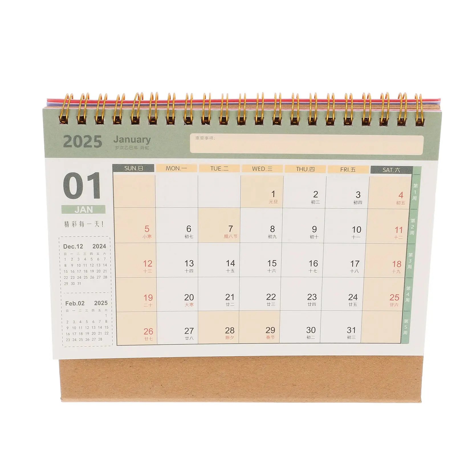 2025 Desk Calendar Standing Flip Planner Memorandum Table Monthly Memo Office Decorative Thick Paper Coil
2025 Desk Calendar Standing Flip Planner Memorandum Table Monthly Memo Office Decorative Thick Paper Coil