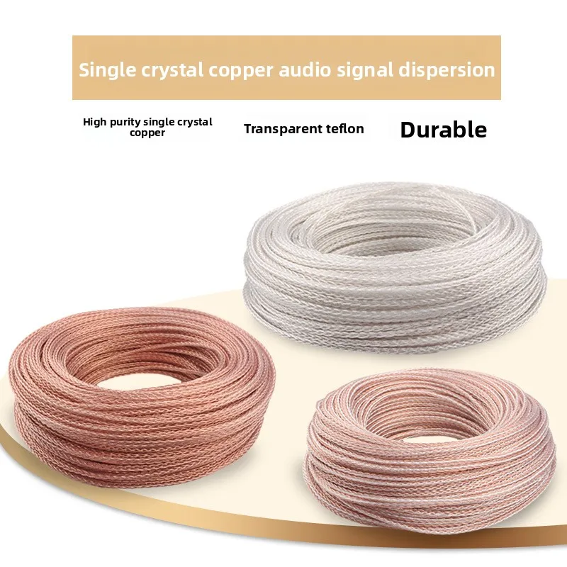 Single crystal copper silver plated headphones with recording cable, 8-strand PTFE braided audio signal dispersion cable
Single crystal copper silver plated headphones with recording cable, 8-strand PTFE braided audio signal dispersion cable