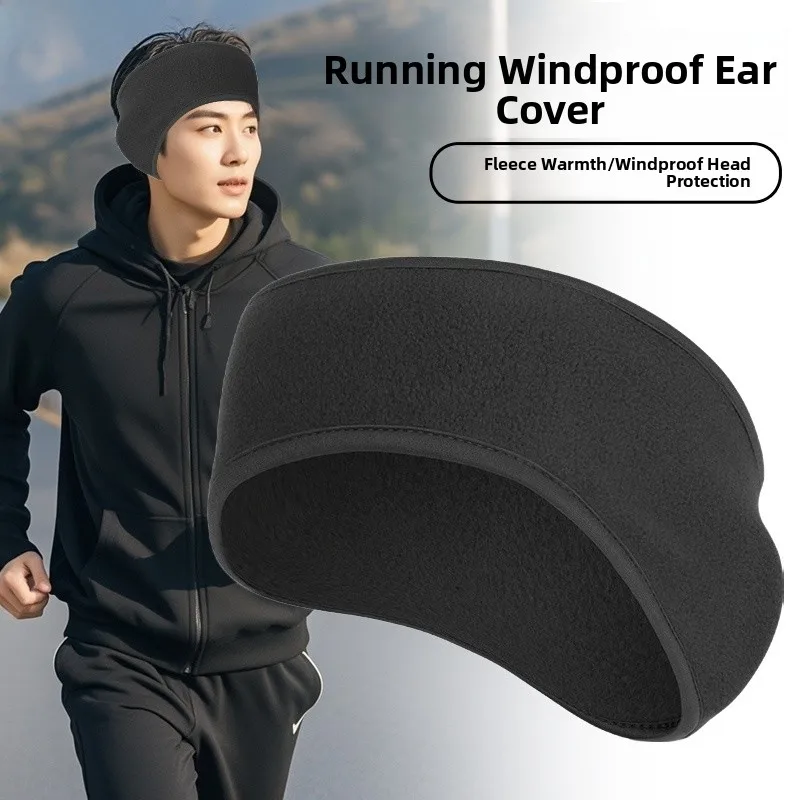 Мужская зимняя повязка на голову для бега, впитывающая пот, теплый спортивный шарф, ветрозащитный, морозостойкий, с защитой ушей, для фитнеса
Мужская зимняя повязка на голову для бега, впитывающая пот, теплый спортивный шарф, ветрозащитный, морозостойкий, с защитой ушей, для фитнеса
