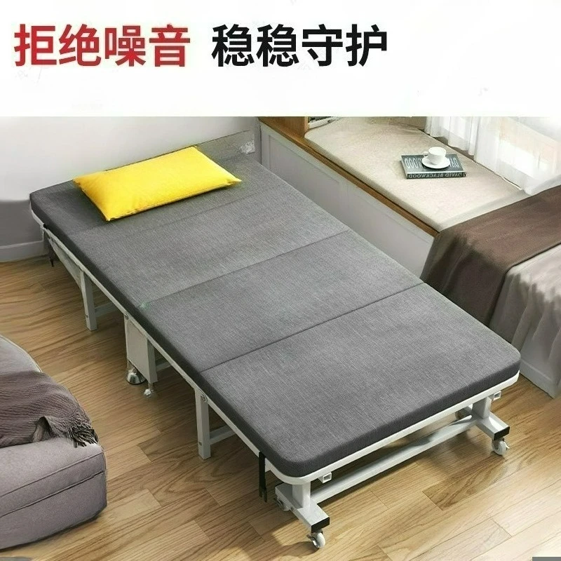 Portable folding bed single nap household hard board simple escort bed
Portable folding bed single nap household hard board simple escort bed