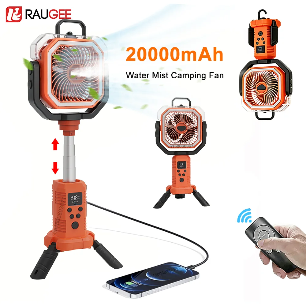 Portable Camping Fan 20000mAh Tent Air Circulator Water Mist Spray Ceiling Fan Wireless Rechargeable Electric Fan with LED Light
Portable Camping Fan 20000mAh Tent Air Circulator Water Mist Spray Ceiling Fan Wireless Rechargeable Electric Fan with LED Light