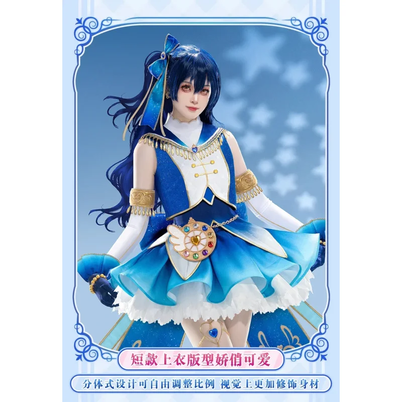 Аниме LoveLive! Сонода Уми Косплей Костюм Униформа Хэллоуин Карнавал Вечеринка Рождество Игры Ролевая Одежда Одежда
Аниме LoveLive! Сонода Уми Косплей Костюм Униформа Хэллоуин Карнавал Вечеринка Рождество Игры Ролевая Одежда Одежда