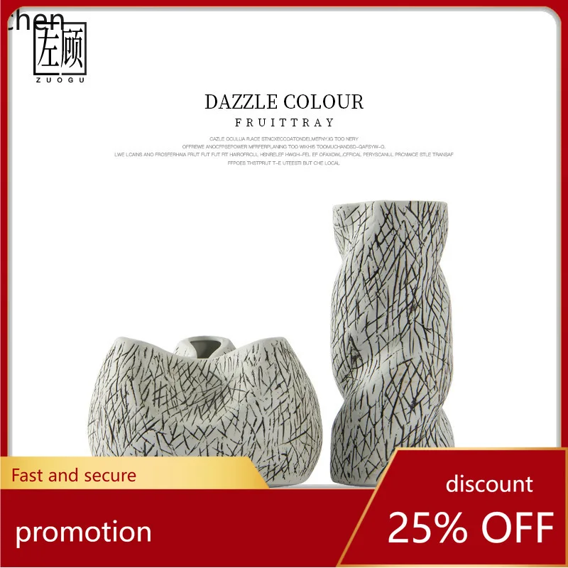 YFY Vintage Antique Retro Texture Irregular Ceramic Vase Model Room Creative Decoration Flower Vase
YFY Vintage Antique Retro Texture Irregular Ceramic Vase Model Room Creative Decoration Flower Vase