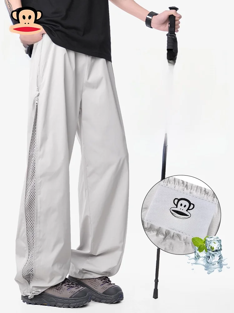 PaulFrank Outdoor Ice Silk Me Breathable Straight Leg Casual Long Trousers Men's Summer Thin Workwear Pants Loose Fit Youth...
PaulFrank Outdoor Ice Silk Me Breathable Straight Leg Casual Long Trousers Men's Summer Thin Workwear Pants Loose Fit Youth...