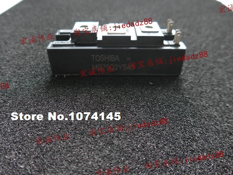 MG75Q2YS40 IGBT power module
MG75Q2YS40 IGBT power module