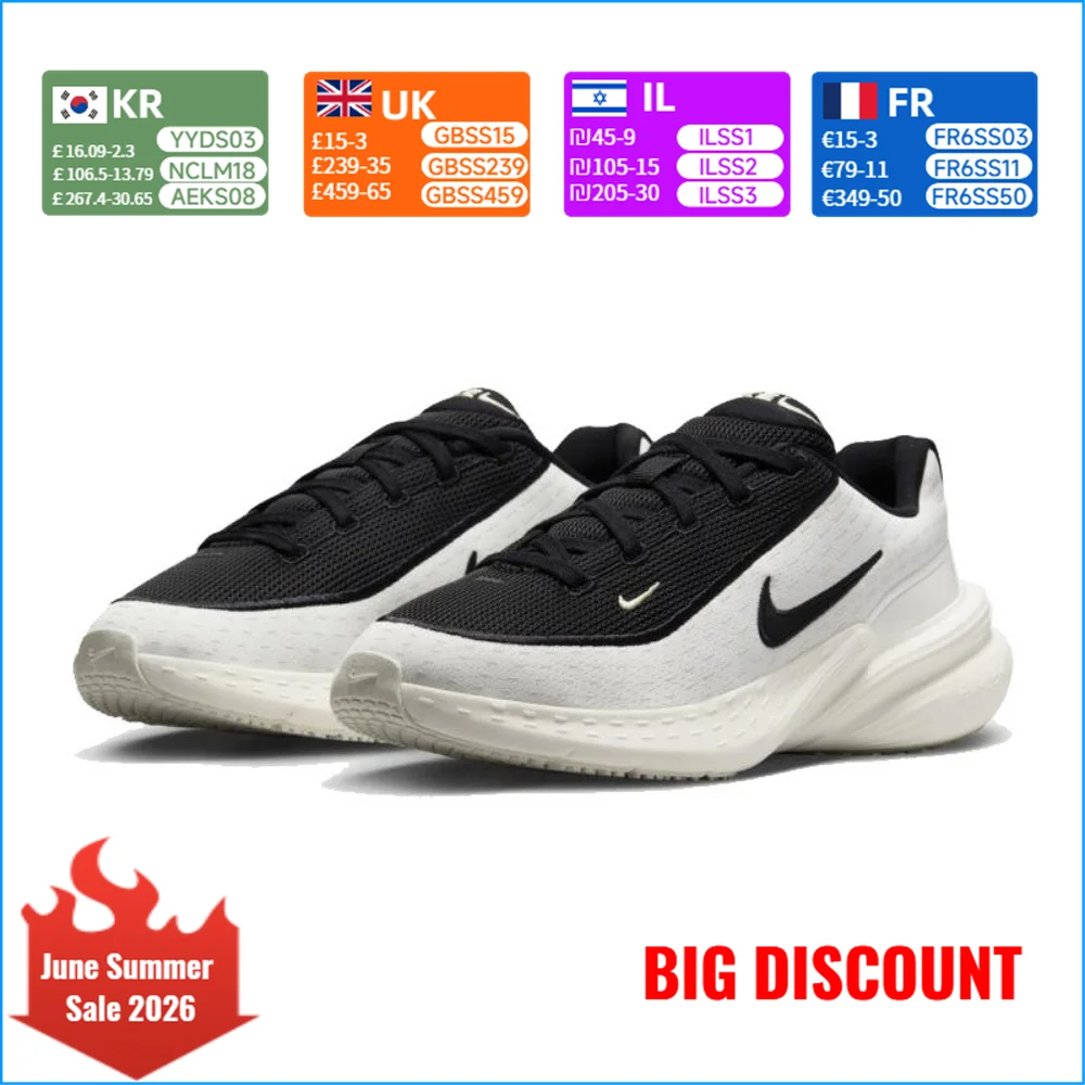 Nike UPLIFT SC Women's Running Shoes: Comfortable, Durable, Sporty, Trendy, Stylish, and Slip-Resistant IB2766-100
Nike UPLIFT SC Women's Running Shoes: Comfortable, Durable, Sporty, Trendy, Stylish, and Slip-Resistant IB2766-100