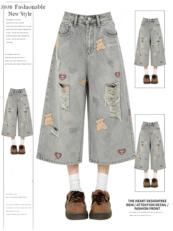 Retro American Washed Bear Embroidery Hole Denim Seven-Foot Pants Women Summer New Design Short Pants Casual High Waist Wide ...
Retro American Washed Bear Embroidery Hole Denim Seven-Foot Pants Women Summer New Design Short Pants Casual High Waist Wide ...