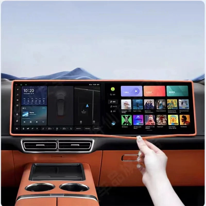 Car Central Control Decoration Frame For Leading Ideal LiXiang L7 L8 L9 2022-2024 Silicone Screen Frame Display Edge Protector
Car Central Control Decoration Frame For Leading Ideal LiXiang L7 L8 L9 2022-2024 Silicone Screen Frame Display Edge Protector