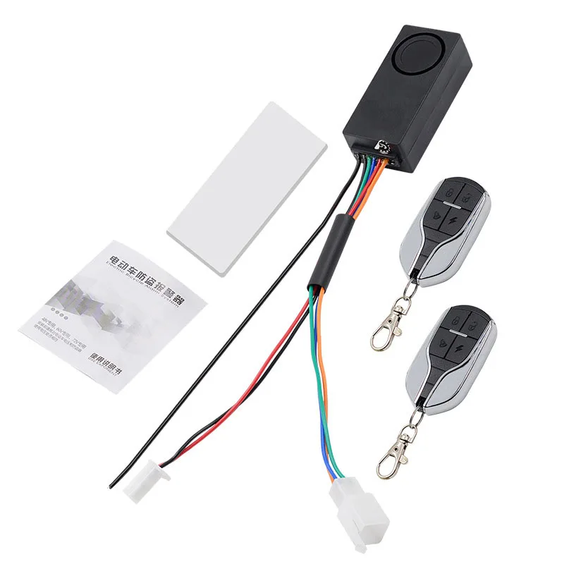 Motorcycle Security Kit Alarm System 48V-72V 120db Motorcycle Alarm System Anti Theft Security System with Double Remote Control
Motorcycle Security Kit Alarm System 48V-72V 120db Motorcycle Alarm System Anti Theft Security System with Double Remote Control