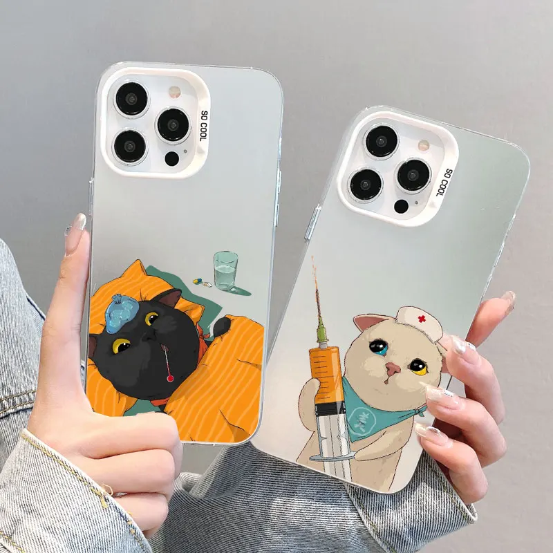 Funny Animal Couple Cat Laser Phone Case For iPhone 16 17 Pro Max 15 14 Plus Pro Max 11 12 13 Pro Max Mini Shockproof Back Cover
Funny Animal Couple Cat Laser Phone Case For iPhone 16 17 Pro Max 15 14 Plus Pro Max 11 12 13 Pro Max Mini Shockproof Back Cover