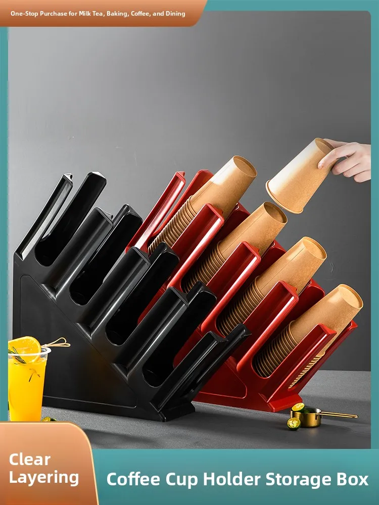 Коммерческий диспенсер для одноразовых бумажных стаканов, подставка для стаканов для молочного чая, для бара, прилавка, коробка для хранения, держатель для стаканов, бренд Venus, Coffee Uten...
Коммерческий диспенсер для одноразовых бумажных стаканов, подставка для стаканов для молочного чая, для бара, прилавка, коробка для хранения, держатель для стаканов, бренд Venus, Coffee Uten...