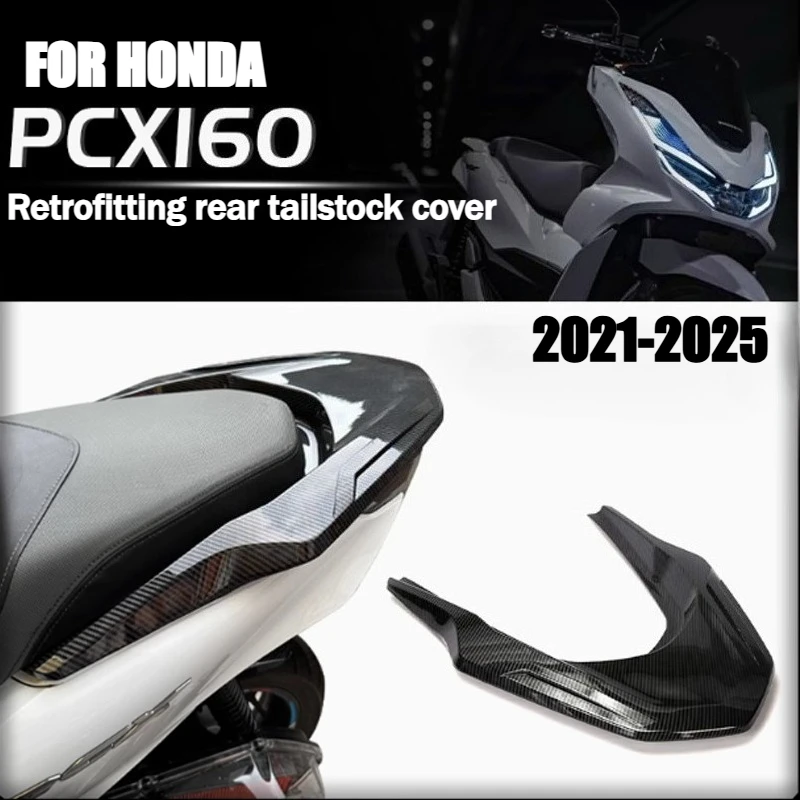 Motorcycle Accessorie Carbon Fiber Rear Tail Seat Cover Luggage Rack Trim Guard for HONDA PCX160 Pcx160 PCX 160 2021-2025
Motorcycle Accessorie Carbon Fiber Rear Tail Seat Cover Luggage Rack Trim Guard for HONDA PCX160 Pcx160 PCX 160 2021-2025