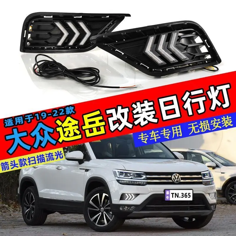car stylg taillight for Volkswagen Tharu daytime light 2019~2022y auto accessories LED headlamp for VW fog light
car stylg taillight for Volkswagen Tharu daytime light 2019~2022y auto accessories LED headlamp for VW fog light