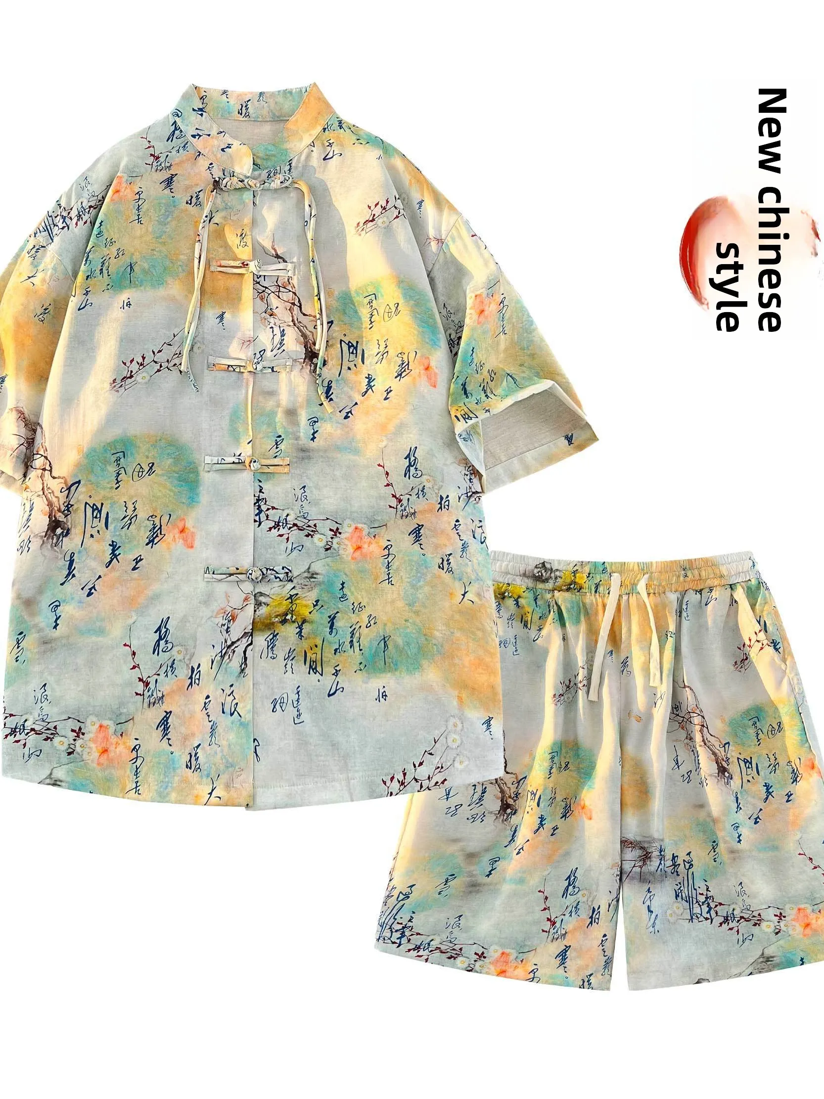 Новый китайский модный комплект для мужчин: рубашка и шорты, свободный крой, молодежный летний трендовый дизайн, повседневная спортивная одежда.
Новый китайский модный комплект для мужчин: рубашка и шорты, свободный крой, молодежный летний трендовый дизайн, повседневная спортивная одежда.