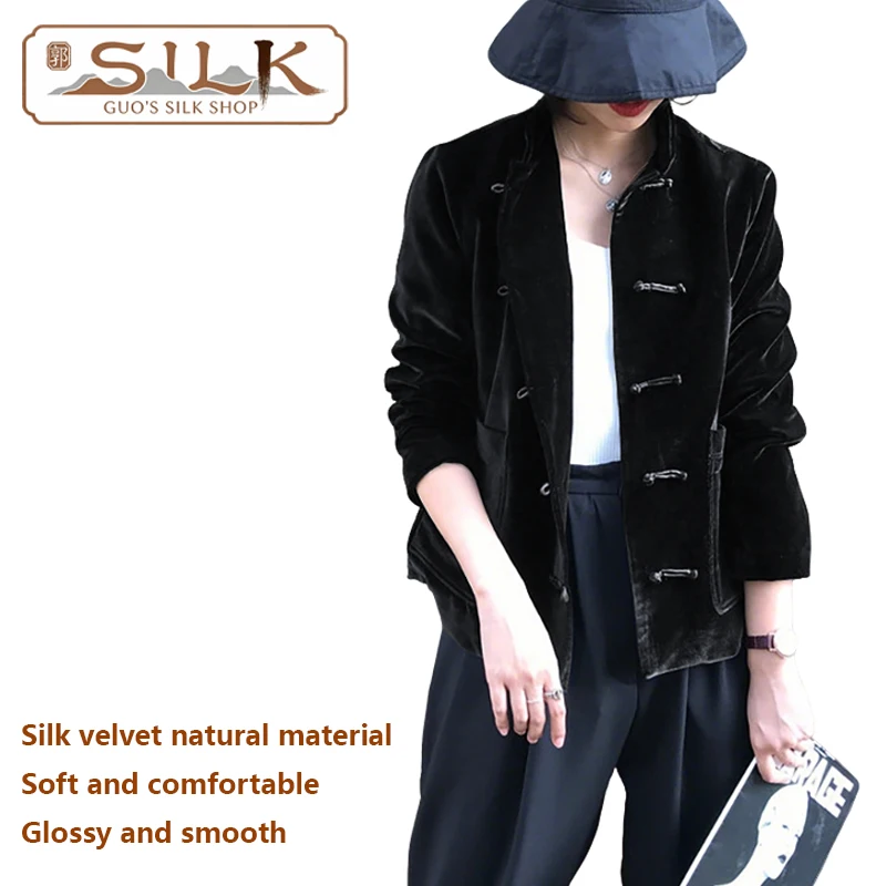 High-end Silk Velvet Women's Shirt With Chinese Knots Retro Style, Elegant and Graceful, Outdoor Leisure Top, Comfortable Soft
High-end Silk Velvet Women's Shirt With Chinese Knots Retro Style, Elegant and Graceful, Outdoor Leisure Top, Comfortable Soft