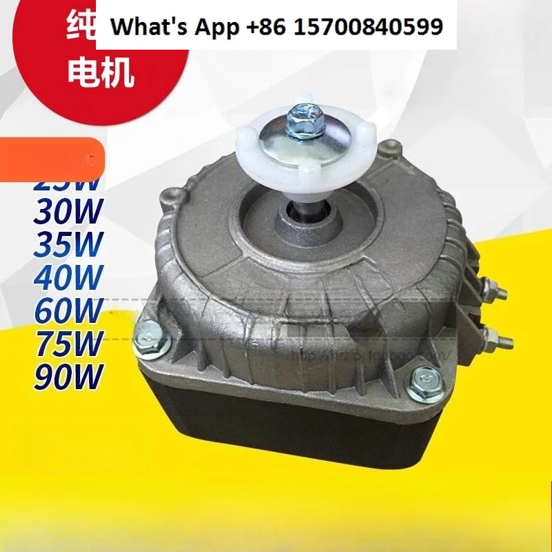 Refrigerator, refrigerator, freezer, cooling fan motor, condenser, fan cover level asynchronous motor
Refrigerator, refrigerator, freezer, cooling fan motor, condenser, fan cover level asynchronous motor