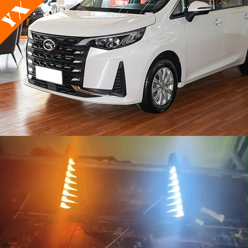 For Trumpchi m6 pro Accessories 2021-2023 Replacement Car Front Fog Lamp LED Light Daytime Running Light Decoration Protector
For Trumpchi m6 pro Accessories 2021-2023 Replacement Car Front Fog Lamp LED Light Daytime Running Light Decoration Protector