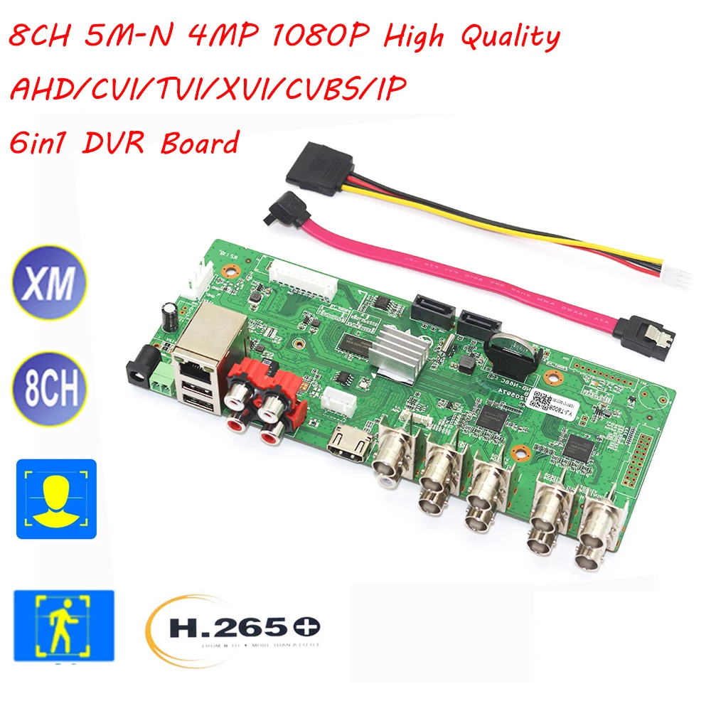 Новый H.265 8CH 5M-N 4MP 1080P AHD DVR NVR плата 8 каналов видеонаблюдения 6 в 1 TVI CVI гибридная безопасность CCTV DVR HDMI видео
Новый H.265 8CH 5M-N 4MP 1080P AHD DVR NVR плата 8 каналов видеонаблюдения 6 в 1 TVI CVI гибридная безопасность CCTV DVR HDMI видео