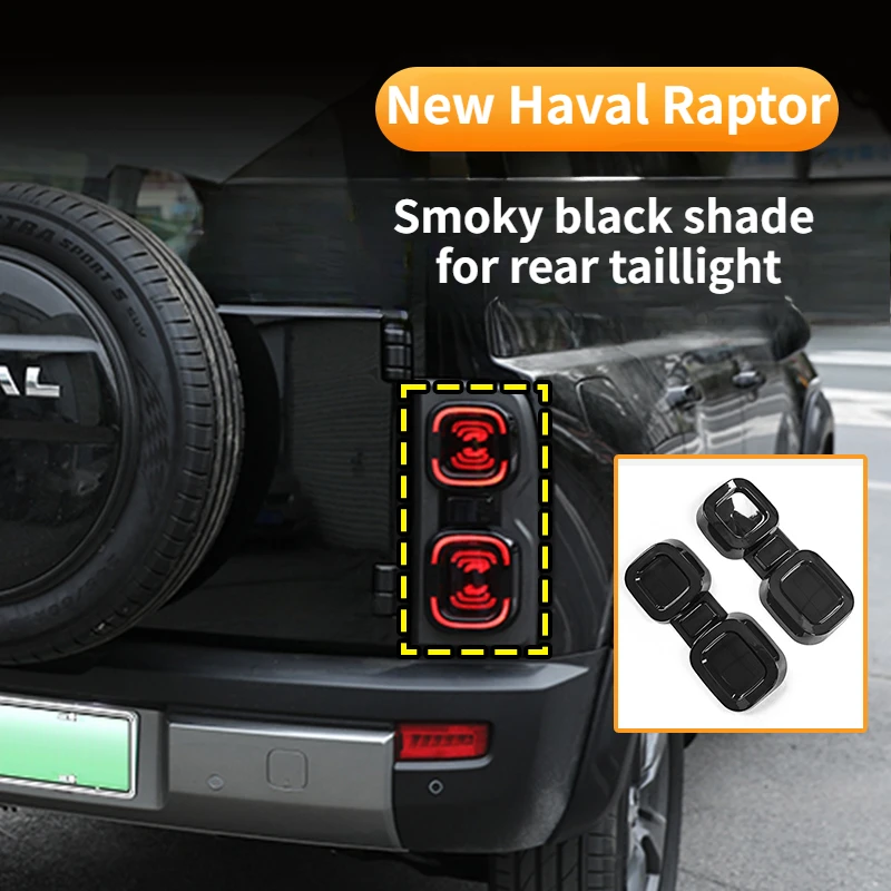 For 23-24 Haval Raptor Darth Vader smoke black lampshade rear taillight backlight protective cover modification accessories
For 23-24 Haval Raptor Darth Vader smoke black lampshade rear taillight backlight protective cover modification accessories