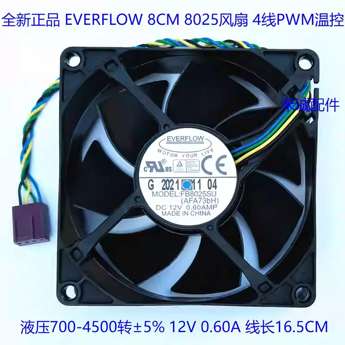 Новый EVERFLOW FB8025SU 12 В 0,60 А 8025 4-проводной охлаждающий вентилятор с контролем температуры
Новый EVERFLOW FB8025SU 12 В 0,60 А 8025 4-проводной охлаждающий вентилятор с контролем температуры