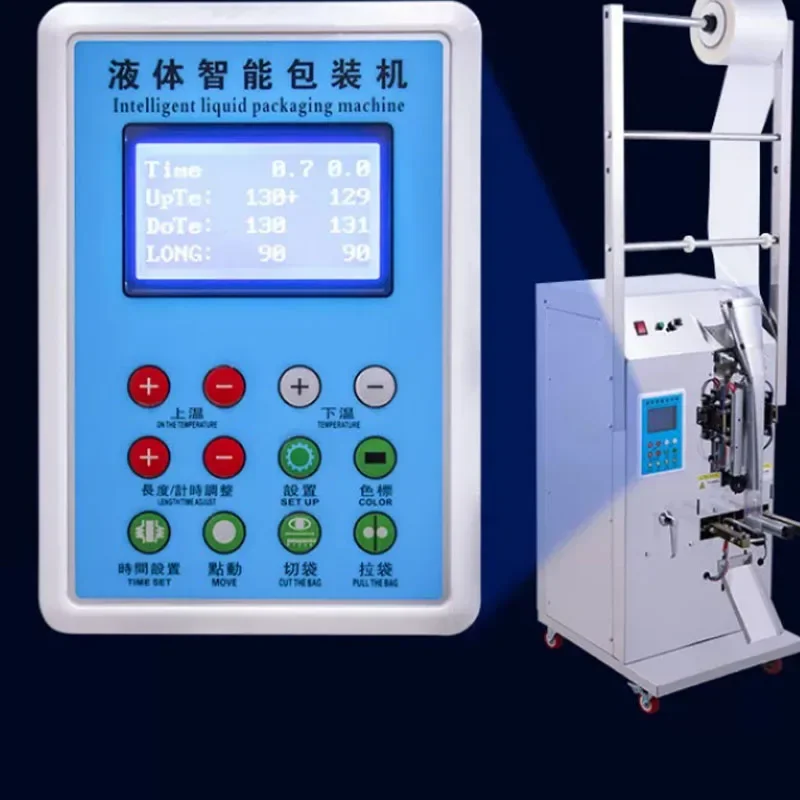High Efficiency Liquid Sachet Packaging Machine Automatic Milk Water Liquid Form Fill Seal Packing Machine(customized)
High Efficiency Liquid Sachet Packaging Machine Automatic Milk Water Liquid Form Fill Seal Packing Machine(customized)