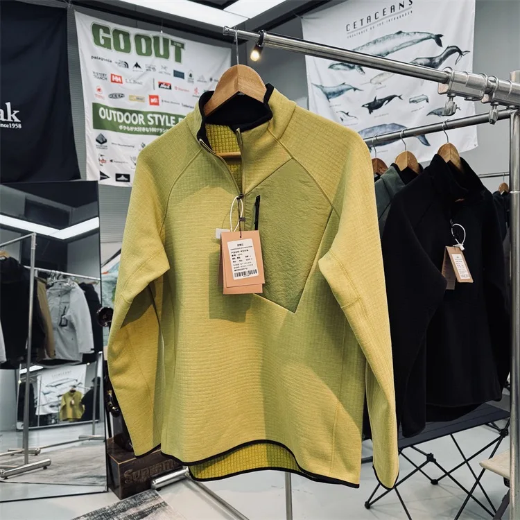 Outdoor Autumn/Spring Windproof Stand Collar Halfzip-up Sweatshirt Fleece-Lined And Thickened Warm Fleece Coat Outdoor Casual
Outdoor Autumn/Spring Windproof Stand Collar Halfzip-up Sweatshirt Fleece-Lined And Thickened Warm Fleece Coat Outdoor Casual