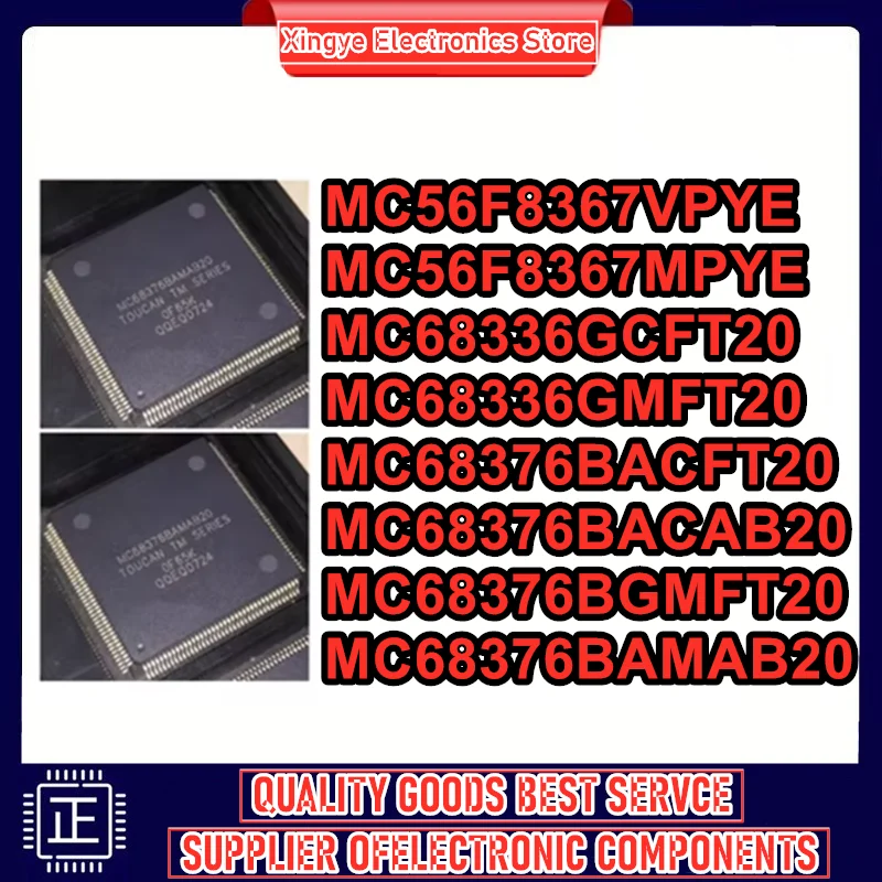 MC56F8367VPYE MC56F8367MPYE MC68336GCFT20 MC68336GMFT20 MC68376BACFT20 MC68376BACAB20 MC68376BGMFT20 MC68376BAMAB20 в наличии
MC56F8367VPYE MC56F8367MPYE MC68336GCFT20 MC68336GMFT20 MC68376BACFT20 MC68376BACAB20 MC68376BGMFT20 MC68376BAMAB20 в наличии