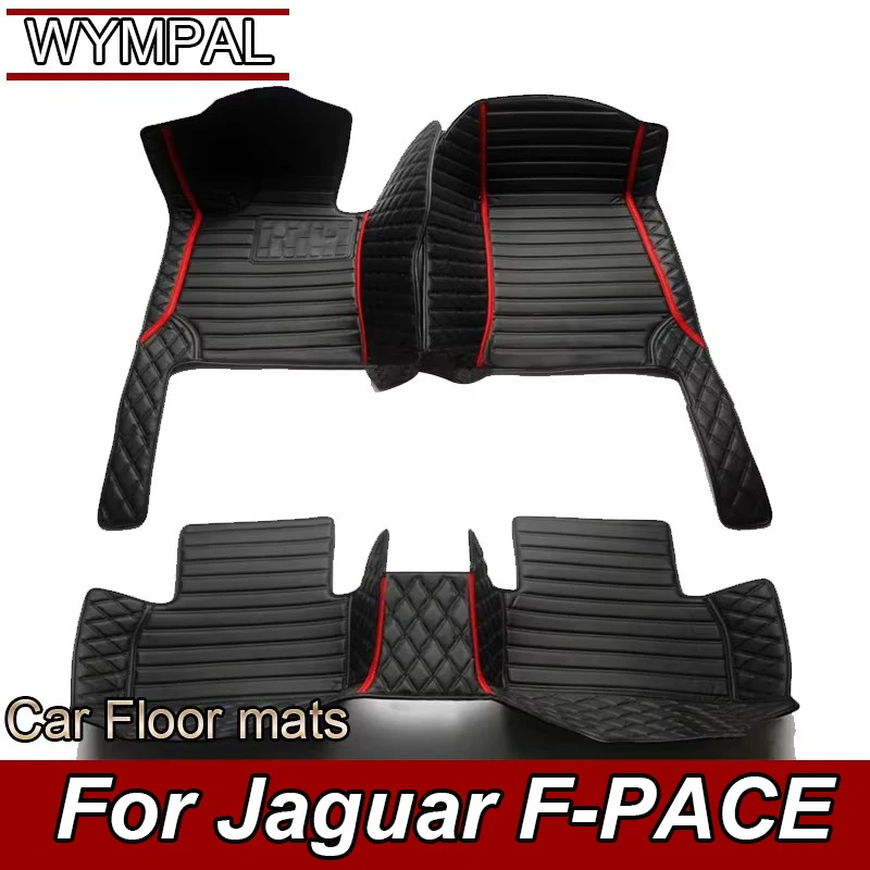 Автомобильные коврики для Jaguar F-PACE 2016 2017 2018 2019 2020, пользовательские автомобильные подушечки для ног, автомобильный ковер, аксессуары для интерьера
Автомобильные коврики для Jaguar F-PACE 2016 2017 2018 2019 2020, пользовательские автомобильные подушечки для ног, автомобильный ковер, аксессуары для интерьера