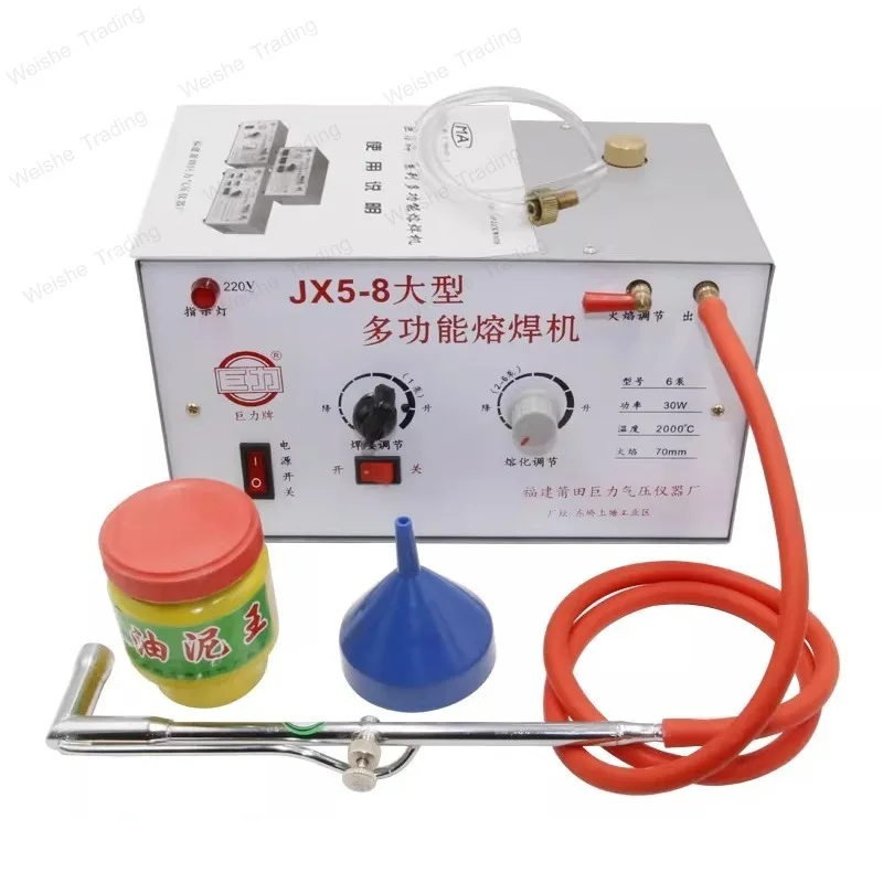 JX5-8 six-speed multi-functional welding machine, gold, silver and copper metal welding and melting equipment, gold tools
JX5-8 six-speed multi-functional welding machine, gold, silver and copper metal welding and melting equipment, gold tools