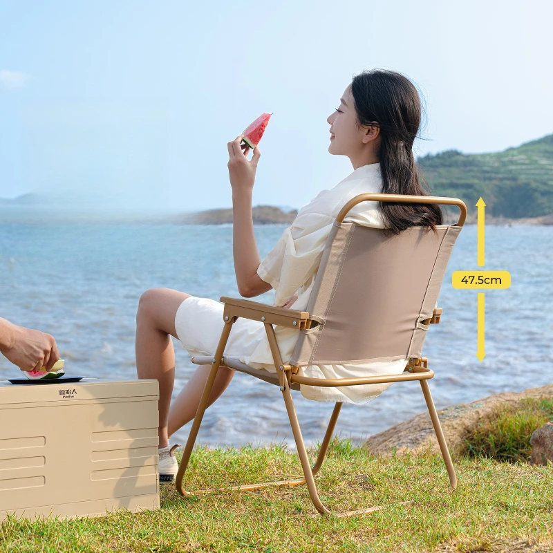 Original Man Aluminum Folding Camping Chair Portable Lightweight Beach Fishing Picnic Stool for Outdoor Activities
Original Man Aluminum Folding Camping Chair Portable Lightweight Beach Fishing Picnic Stool for Outdoor Activities