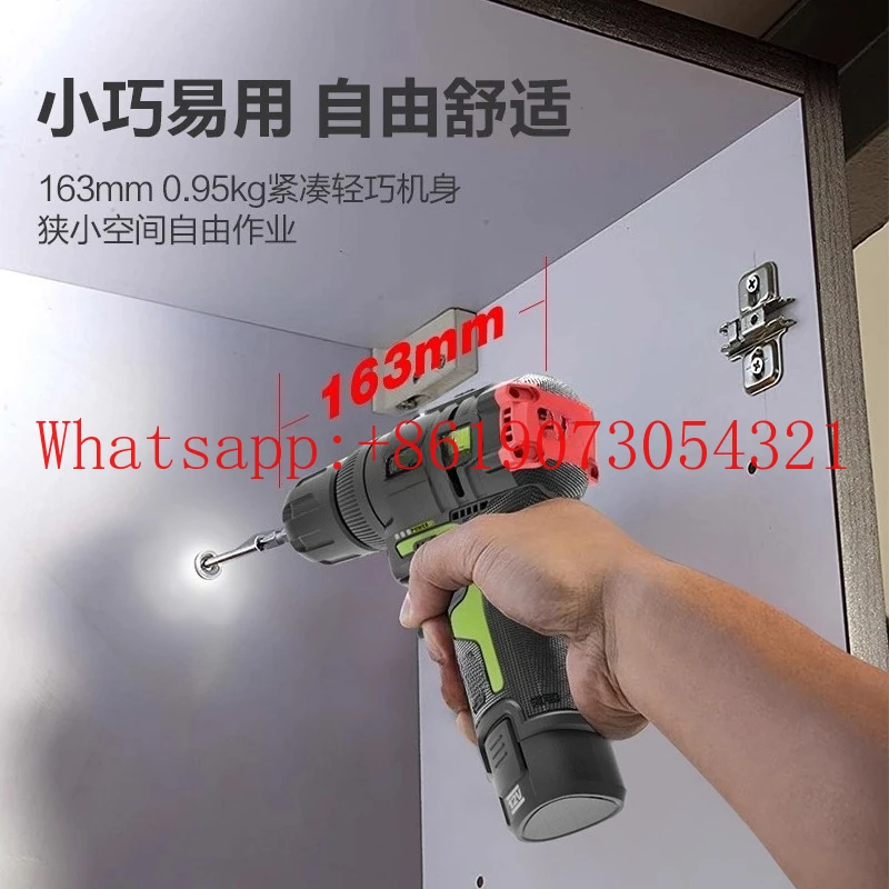 Weidian hand drill brushless charging electric screwdriver electric drill electric turn flashlight turn drill lithium battery
Weidian hand drill brushless charging electric screwdriver electric drill electric turn flashlight turn drill lithium battery