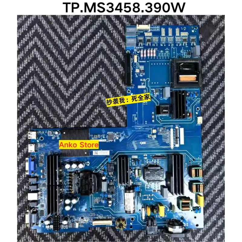 Подержанный тест ОК, материнская плата TP.MS3458.390W 65 дюймов
Подержанный тест ОК, материнская плата TP.MS3458.390W 65 дюймов