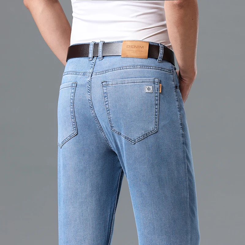 SHAN BAO Summer Brand Men's Lyocell Lightweight Stretch Denim Jeans Business Casual High Quality Straight Tube Loose Thin Pants
SHAN BAO Summer Brand Men's Lyocell Lightweight Stretch Denim Jeans Business Casual High Quality Straight Tube Loose Thin Pants