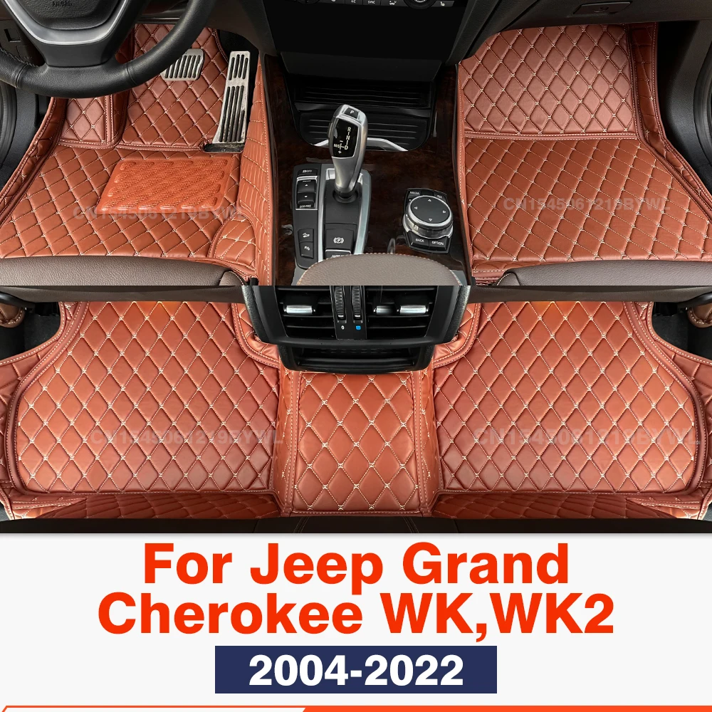 For Jeep Grand Cherokee WK,WK2 2004-2022 2021 2020 Custom Car Floor Mat Automobile Carpet Cover Interior Accessories Protective
For Jeep Grand Cherokee WK,WK2 2004-2022 2021 2020 Custom Car Floor Mat Automobile Carpet Cover Interior Accessories Protective