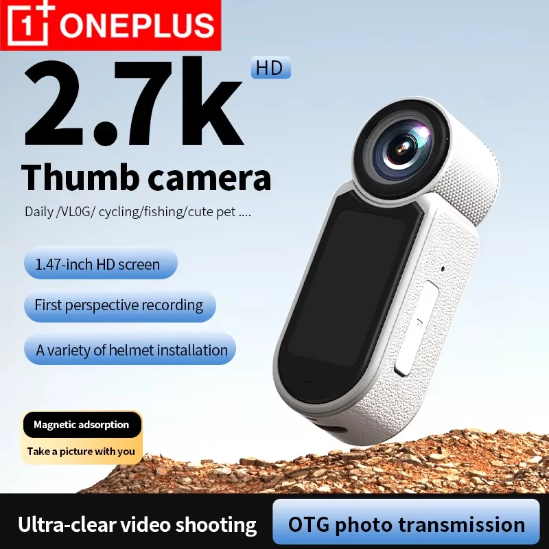 Спортивная камера OnePlus Thumb 2.7K с высоким разрешением для активного отдыха, езды на велосипеде, мотоцикле, записи вождения, крепление на шею, портативная камера
Спортивная камера OnePlus Thumb 2.7K с высоким разрешением для активного отдыха, езды на велосипеде, мотоцикле, записи вождения, крепление на шею, портативная камера