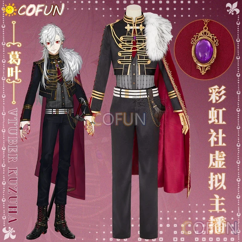 COFUN Vtuber Kuzuha аристократический наряд косплей костюм наряды на Хэллоуин для женщин и мужчин новый костюм униформа плащ брюки топ
COFUN Vtuber Kuzuha аристократический наряд косплей костюм наряды на Хэллоуин для женщин и мужчин новый костюм униформа плащ брюки топ