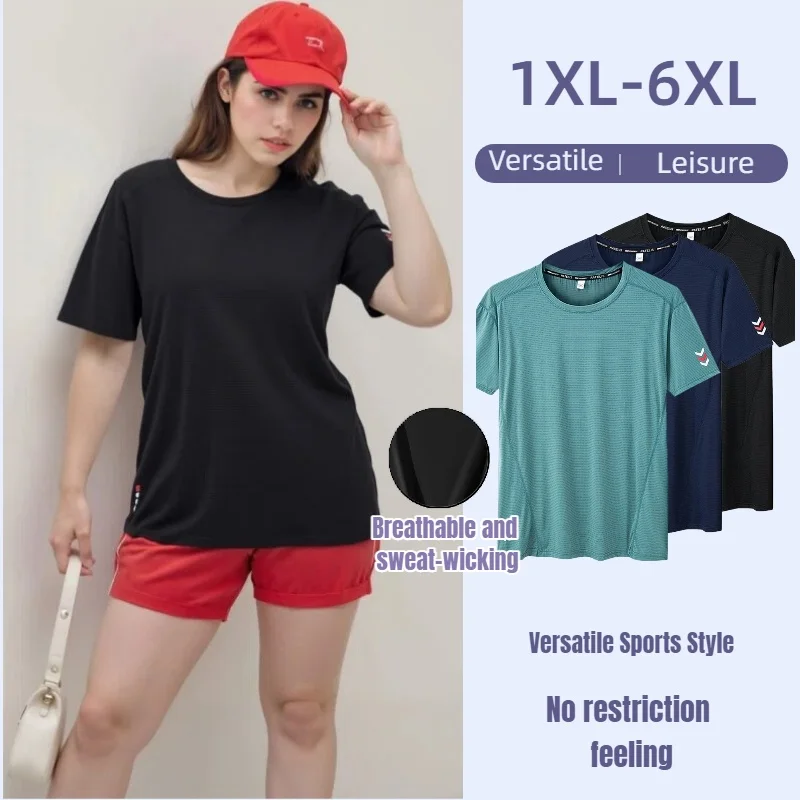 Plus Size 1XL-6XL Women's Breathable Sports T-Shirt, Quick Dry Short Sleeve Casual Workout Top for Fitness Running Yoga
Plus Size 1XL-6XL Women's Breathable Sports T-Shirt, Quick Dry Short Sleeve Casual Workout Top for Fitness Running Yoga