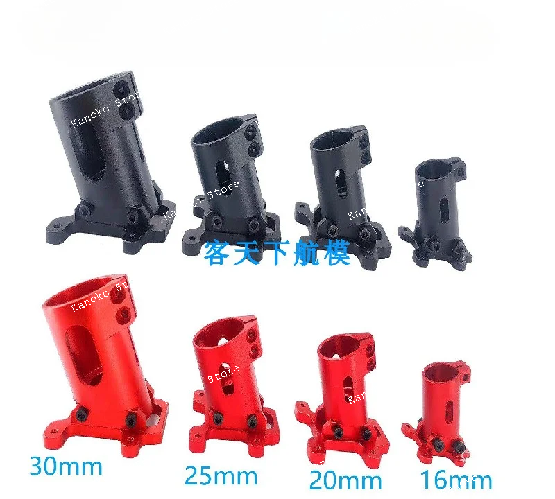 multi axis tripod fixed connection base suitable for 16/20/25mm carbon tube aerial crop protection machine accessories
multi axis tripod fixed connection base suitable for 16/20/25mm carbon tube aerial crop protection machine accessories