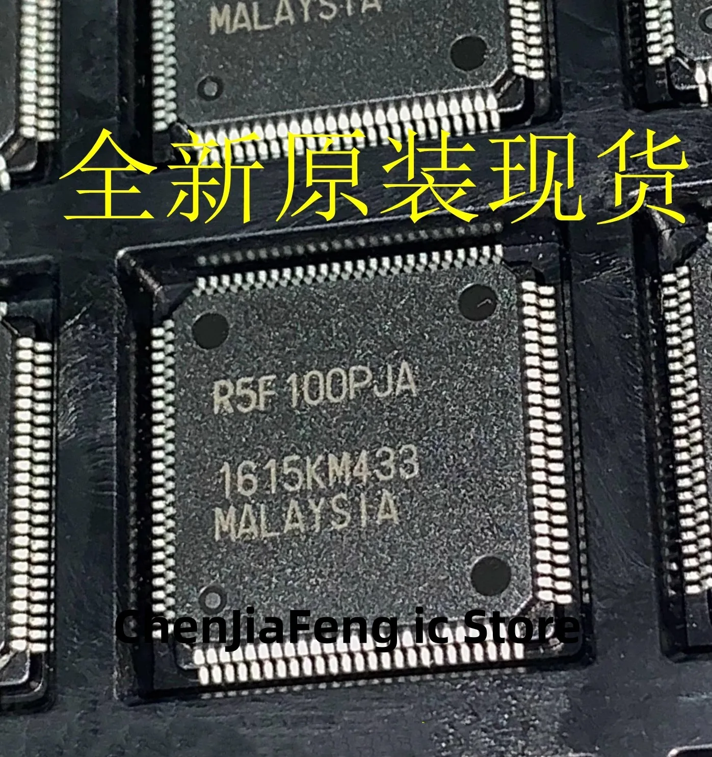 1-10 шт./лот R5F100PJAFB R5F100PJA QFP100 Новый оригинал
1-10 шт./лот R5F100PJAFB R5F100PJA QFP100 Новый оригинал