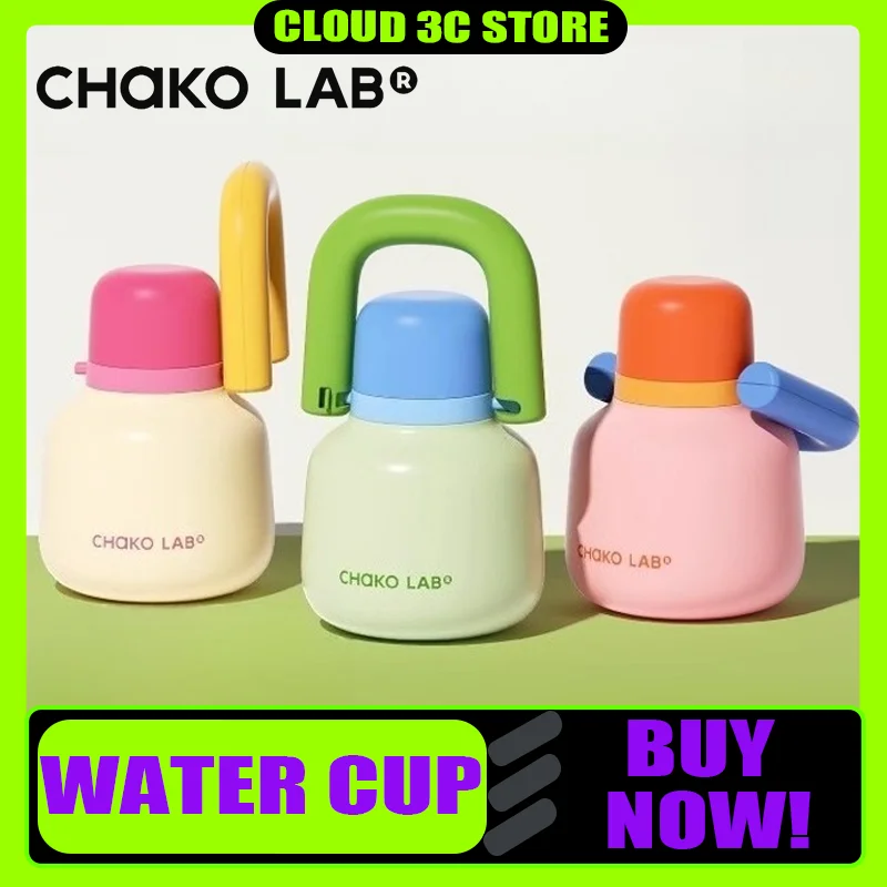 Спортивная чашка для воды Chakolab из нержавеющей стали, портативный чайник большой емкости для хранения горячих и холодных напитков, летняя подвесная чашка в упаковке
Спортивная чашка для воды Chakolab из нержавеющей стали, портативный чайник большой емкости для хранения горячих и холодных напитков, летняя подвесная чашка в упаковке