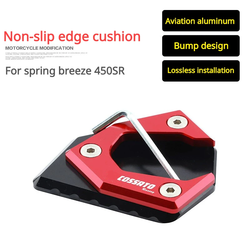For spring breeze 450SR CNC Motorcycle Kickstand Extender Foot Side Stand Extension Foot Pad Support Enlarge Plate
For spring breeze 450SR CNC Motorcycle Kickstand Extender Foot Side Stand Extension Foot Pad Support Enlarge Plate